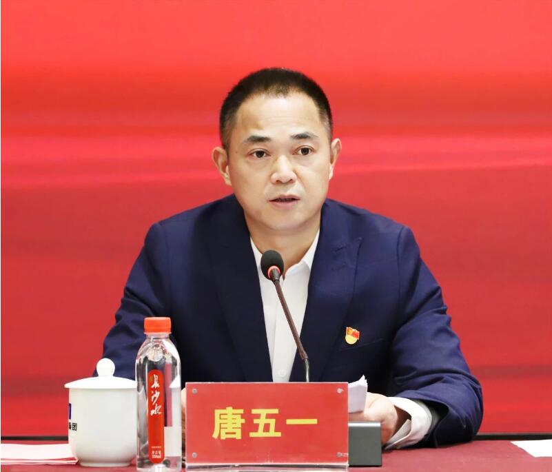 20250427753099.jpg 2.jpg